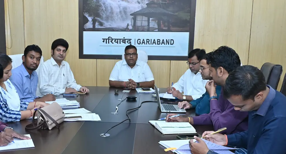 रेण्डमाईजेशन.webp