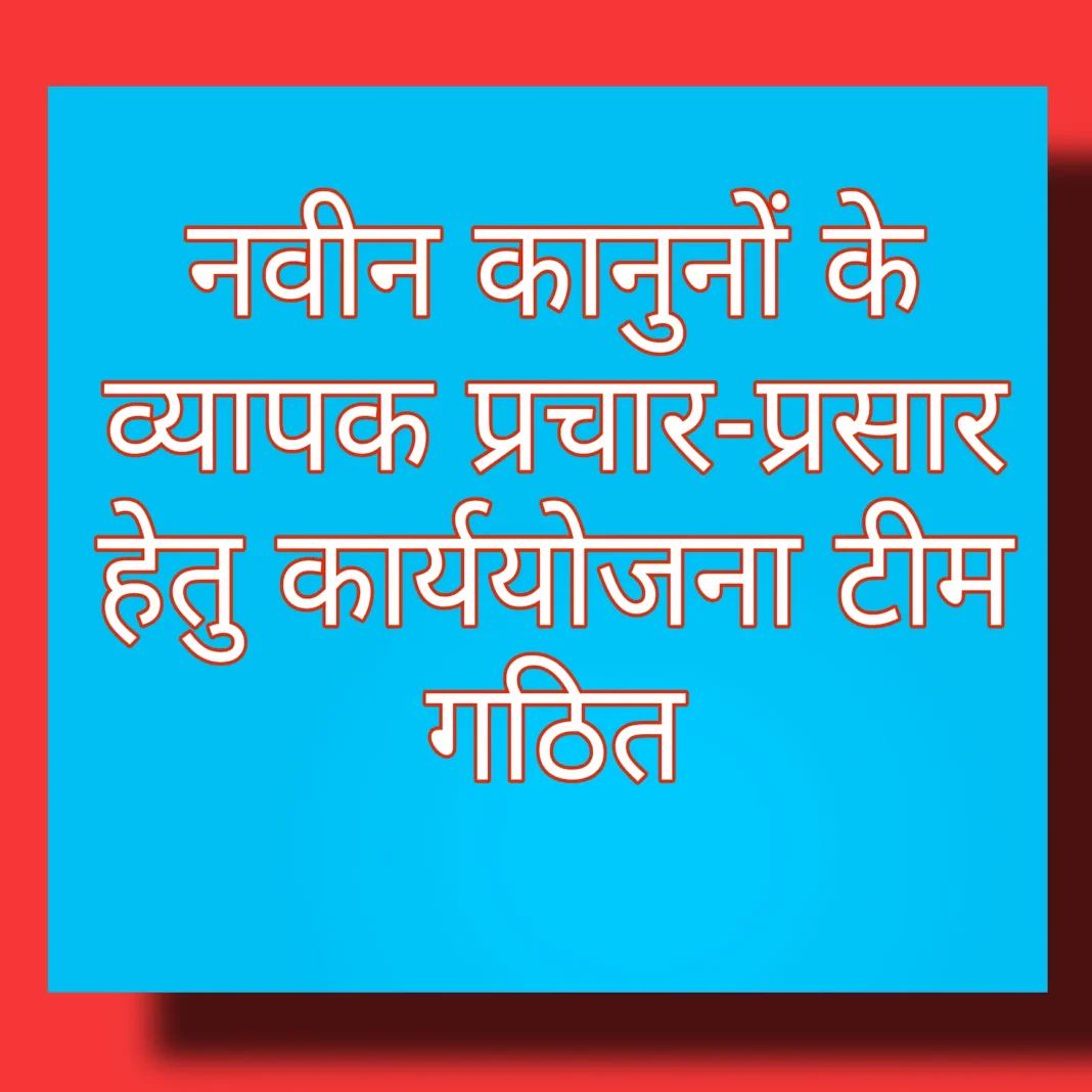 Picsart_24-06-24_16-47-04-156.webp