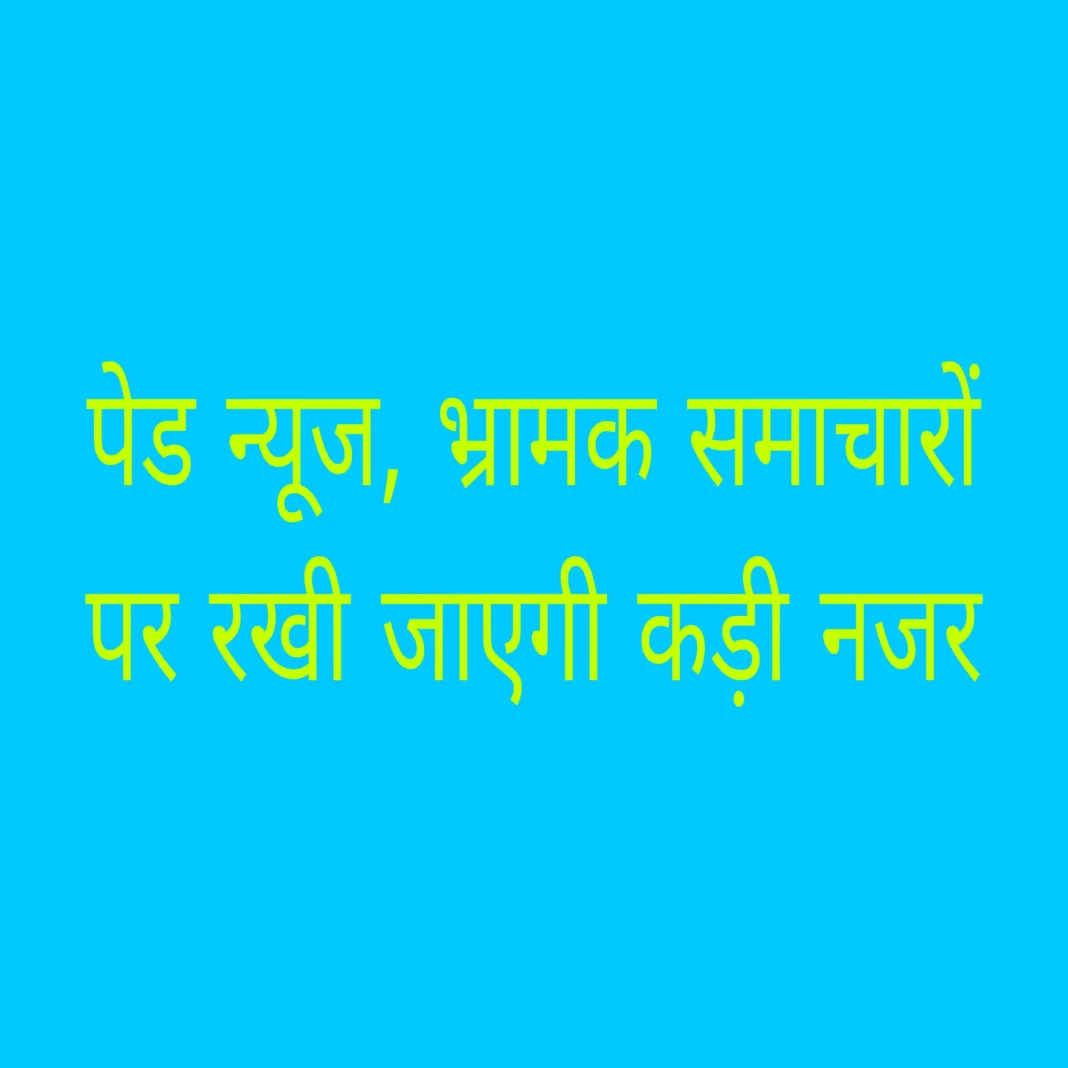Picsart_25-01-27_19-29-42-311.webp