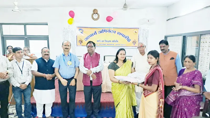 “गुरु साक्षात परब्रह्म” : सरस्वती शिशु मंदिर में गूंजा आचार्य सम्मान का भाव