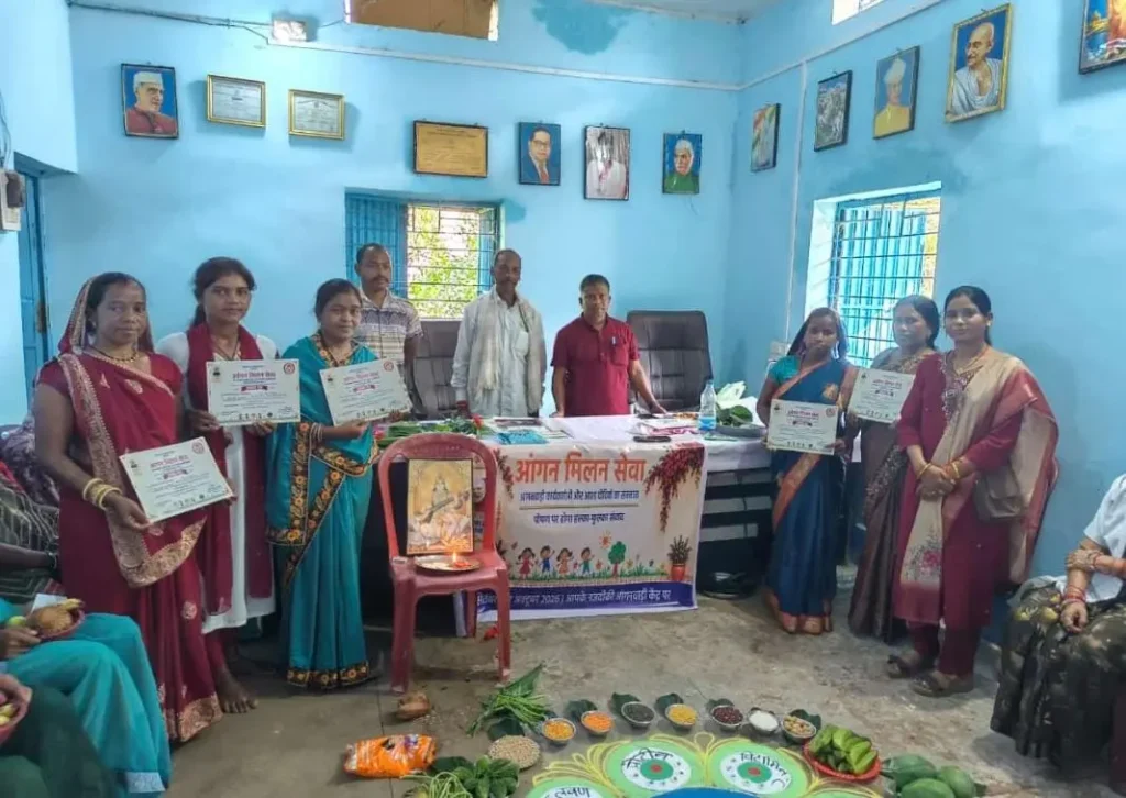 बेहरचुवां में आंगन मिलन सेवा कार्यक्रम आयोजित