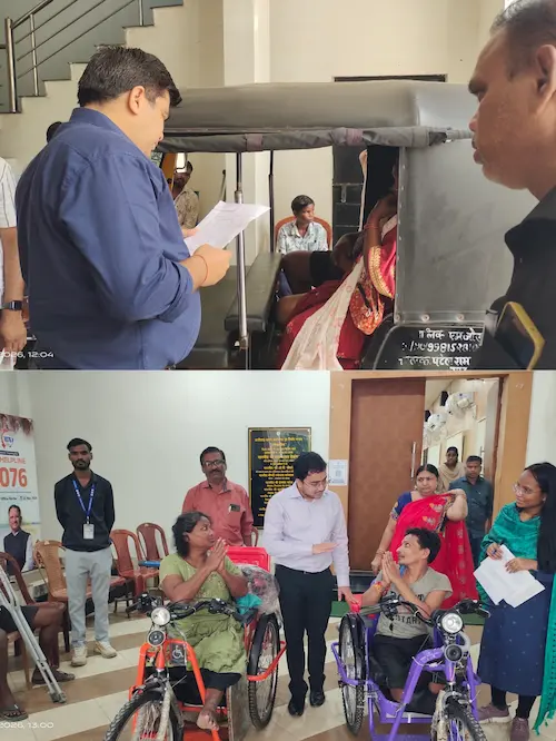 जनदर्शन में दिखी प्रशासन की संवेदनशील तस्वीर: तीन दिव्यांगों की फरियाद पर तत्काल ट्रायसाइकिल, इलाज के लिए भी मदद का भरोसा
