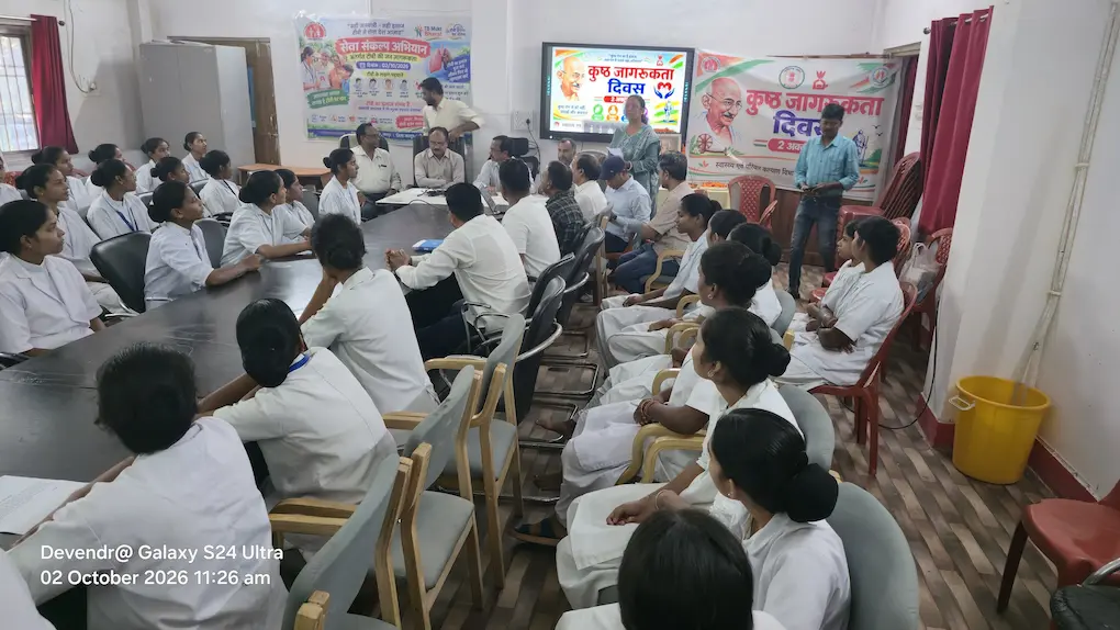 कुष्ठ जागरूकता दिवस पर कुष्ठ रोग के लक्षण, बचाव एवं उपचार की दी गई जानकारी
