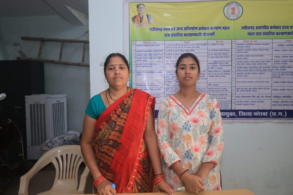 बेटी की आगे की पढ़ाई के लिए पूर्णिमा को मिली सहायता