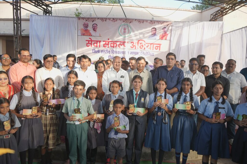 जिला स्तरीय प्रतियोगिताओं में विद्यार्थियों ने दिखाई प्रतिभा