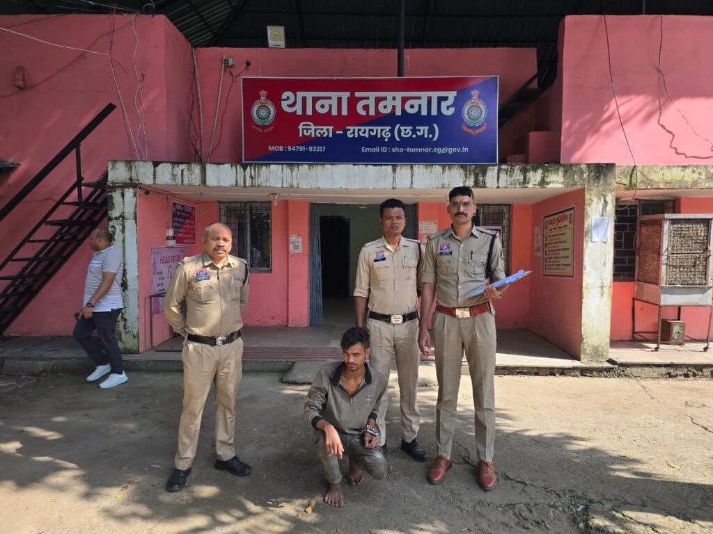 अभियान संवेदना में तमनार पुलिस की बड़ी सफलता: 24 घंटे में 14 वर्षीय बालिका बरामद, शादी का झांसा देकर ओडिशा ले जा रहा आरोपी गिरफ्तार