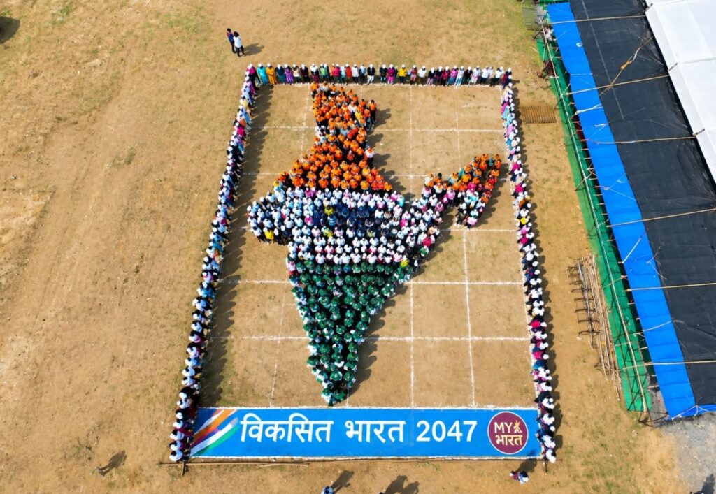 सेवा संकल्प अभियान में दिखी युवा शक्ति की एकजुटता, ‘विकसित भारत 2047’ पर बनी विशाल मानव श्रृंखला