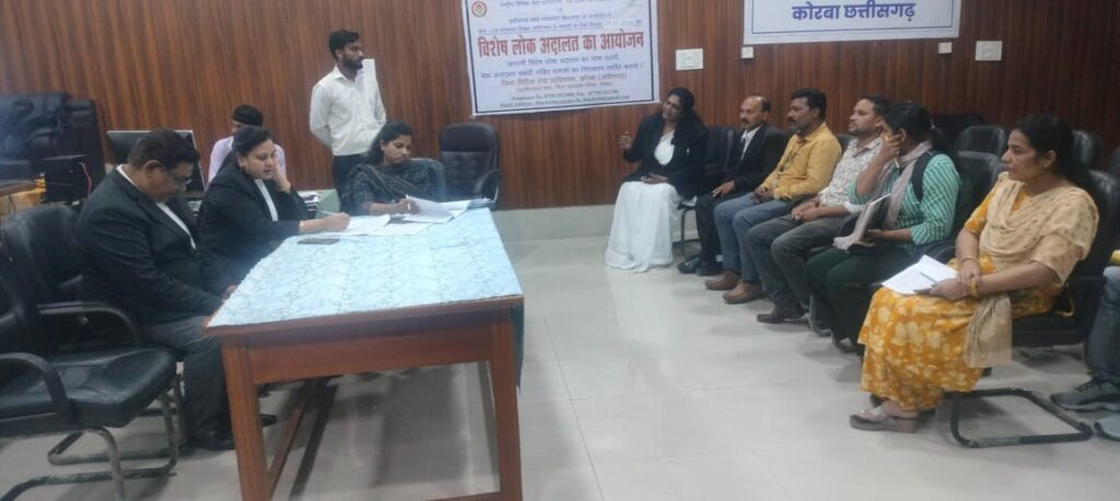 विशेष लोक अदालत के अंतर्गत धारा 138 एन.आई. एक्ट प्रकरणों के निराकरण हेतु फाइनेंस कंपनियों के अधिकारियों के साथ बैठक आयोजित