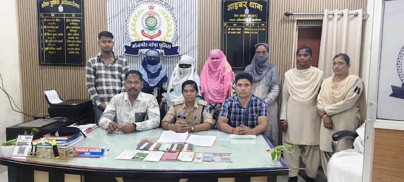 शादी का झांसा देकर 5.65 लाख रुपये की ठगी, फर्जी मैरिज ब्यूरो चलाने वाले गिरोह का पर्दाफाश; 4 महिलाओं समेत 5 गिरफ्तार
