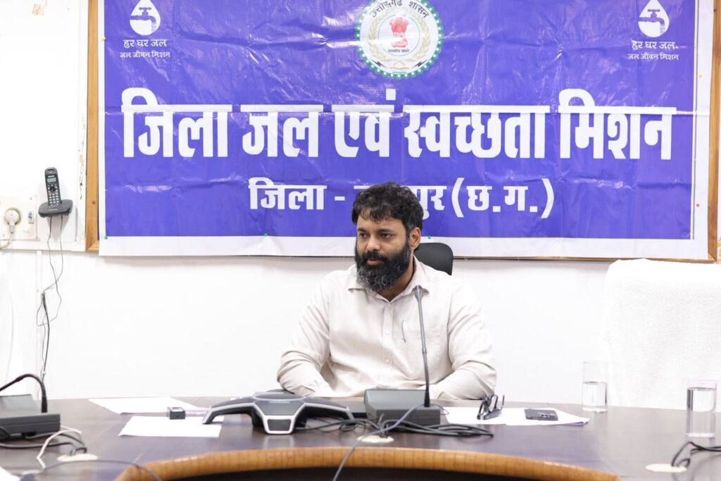 कलेक्टर रोहित व्यास ने अमृत मिशन 2.0 के तहत स्वीकृत कार्यों की प्रगति की समीक्षा की