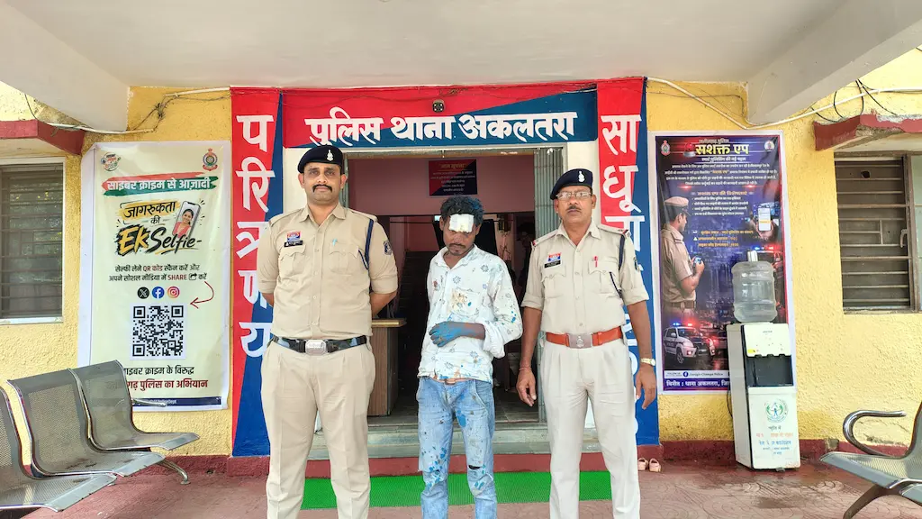 अकलतरा में दिल दहला देने वाली वारदात: पत्नी पर तारपीन तेल डालकर लगाई आग, आरोपी पति रायपुर से गिरफ्तार