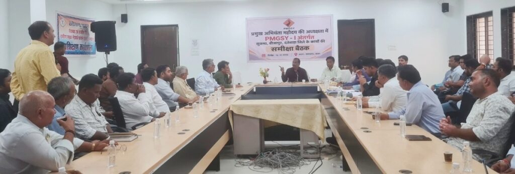समय-सीमा में कार्य पूर्ण करें नहीं तो होगी कार्रवाई- प्रमुख अभियंता केके कटारे