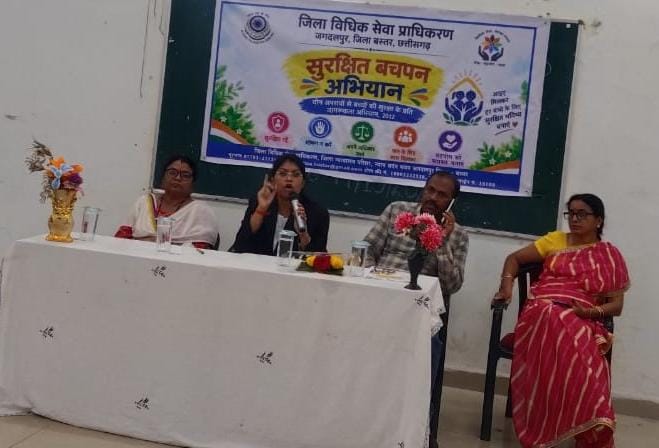 सुरक्षित बचपन अभियान: छात्राओं को दी गई बाल अधिकारों और पॉक्सो एक्ट की जानकारी, गुड टच-बैड टच के प्रति किया जागरूक
